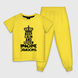 Пижама хлопковая детская Keep Calm & Imagine Dragons, цвет: желтый