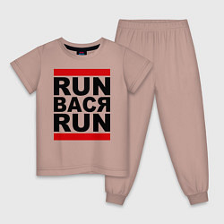 Пижама хлопковая детская Run Вася Run, цвет: пыльно-розовый