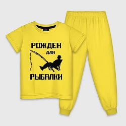 Пижама хлопковая детская Рожден для рыбалки, цвет: желтый