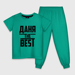 Пижама хлопковая детская Даня the best, цвет: зеленый
