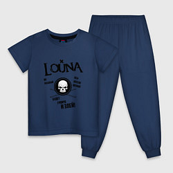Пижама хлопковая детская Louna: Громче и злей, цвет: тёмно-синий