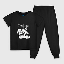 Пижама хлопковая детская Zемфира, цвет: черный