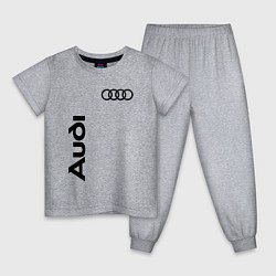 Пижама хлопковая детская Audi Style, цвет: меланж