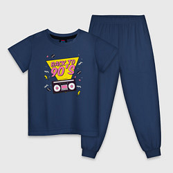 Пижама хлопковая детская Back to 90s, цвет: тёмно-синий