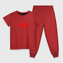 Пижама хлопковая детская FCSM Club, цвет: красный