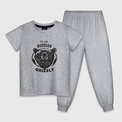 Пижама хлопковая детская Russian Grizzly, цвет: меланж