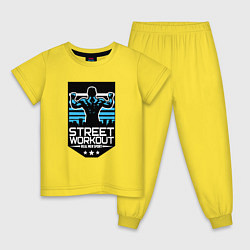 Пижама хлопковая детская Street WorkOut: Real sport, цвет: желтый