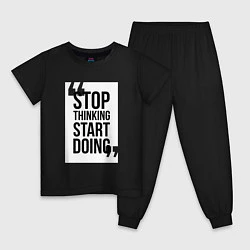 Пижама хлопковая детская Stop Thinking - Start Doing, цвет: черный
