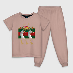 Пижама хлопковая детская GUSSI: Flowers Style, цвет: пыльно-розовый