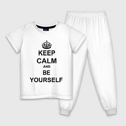 Пижама хлопковая детская Keep Calm & Be Yourself, цвет: белый