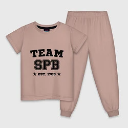 Пижама хлопковая детская Team SPB est. 1703, цвет: пыльно-розовый