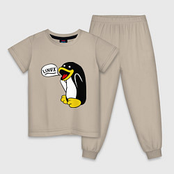 Пижама хлопковая детская Пингвин: Linux, цвет: миндальный