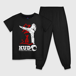 Пижама хлопковая детская Kudo, цвет: черный