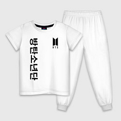 Пижама хлопковая детская BTS Korea, цвет: белый