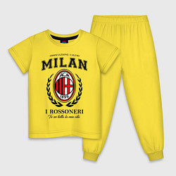Пижама хлопковая детская Milan: I Rossoneri, цвет: желтый