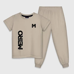 Пижама хлопковая детская METRO M, цвет: миндальный