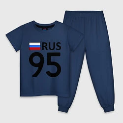 Пижама хлопковая детская RUS 95, цвет: тёмно-синий