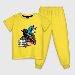 Пижама хлопковая детская GTA 5: Motorbuster, цвет: желтый