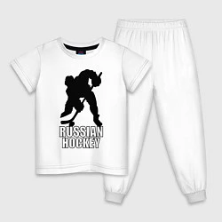 Пижама хлопковая детская Russian Black Hockey, цвет: белый