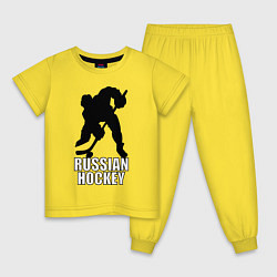 Пижама хлопковая детская Russian Black Hockey, цвет: желтый