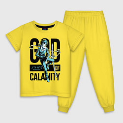 Пижама хлопковая детская God of Calamity, цвет: желтый