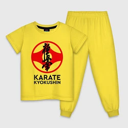 Пижама хлопковая детская Karate Kyokushin, цвет: желтый
