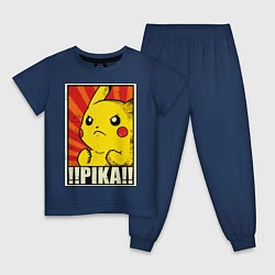 Пижама хлопковая детская Pikachu: Pika Pika, цвет: тёмно-синий