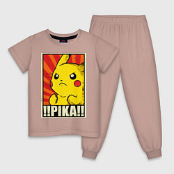 Пижама хлопковая детская Pikachu: Pika Pika, цвет: пыльно-розовый