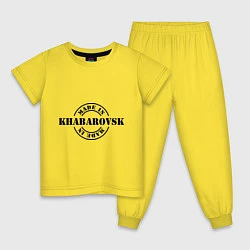 Пижама хлопковая детская Made in Khabarovsk, цвет: желтый
