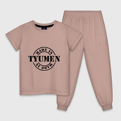 Пижама хлопковая детская Made in Tyumen, цвет: пыльно-розовый