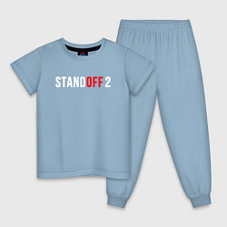 Пижама хлопковая детская STANDOFF 2, цвет: мягкое небо