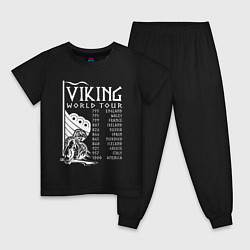 Пижама хлопковая детская Viking world tour, цвет: черный