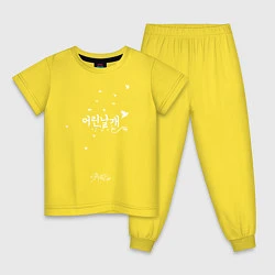 Пижама хлопковая детская Stray Kids, цвет: желтый