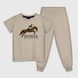 Пижама хлопковая детская HORSE RIDING цвета миндальный — фото 1
