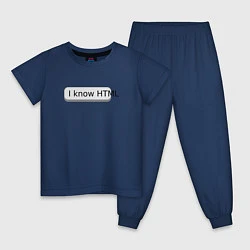 Пижама хлопковая детская Я знаю HTML, цвет: тёмно-синий