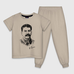 Пижама хлопковая детская Товарищ Сталин, цвет: миндальный