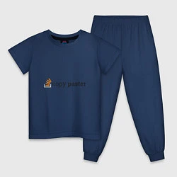 Пижама хлопковая детская Работа программиста, цвет: тёмно-синий