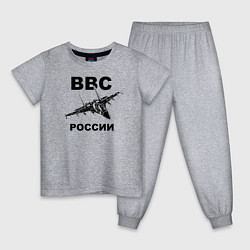 Пижама хлопковая детская ВВС России, цвет: меланж