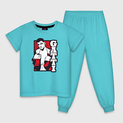 Пижама хлопковая детская Gatti цвета бирюзовый — фото 1