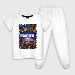 Пижама хлопковая детская ROBLOX, цвет: белый