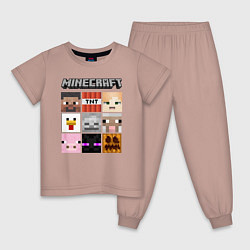 Пижама хлопковая детская MINECRAFT, цвет: пыльно-розовый