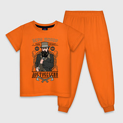 Пижама хлопковая детская Достоевский: бери топор, цвет: оранжевый