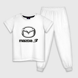 Пижама хлопковая детская MAZDA 3 Black, цвет: белый