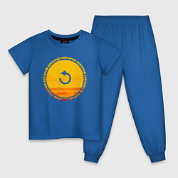 Пижама хлопковая детская Тима Белорусских: Повторим, цвет: синий