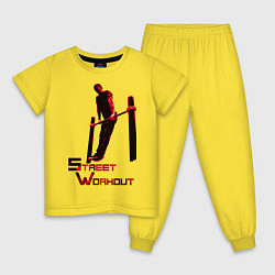 Пижама хлопковая детская Street Workout Выход Силой, цвет: желтый
