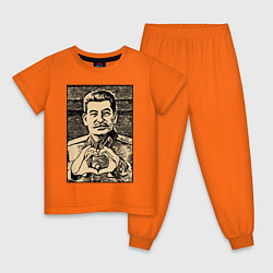 Пижама хлопковая детская Сталин Oko, цвет: оранжевый