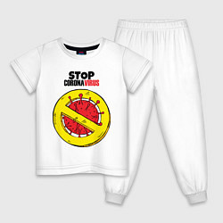 Пижама хлопковая детская Stop Coronavirus, цвет: белый