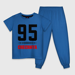 Пижама хлопковая детская 95 Chechnya, цвет: синий