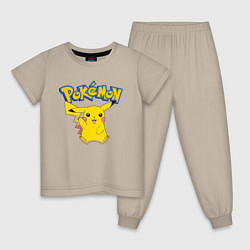 Пижама хлопковая детская Pikachu, цвет: миндальный
