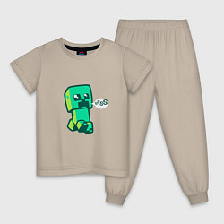Пижама хлопковая детская MINERCRAFT CREEPER, цвет: миндальный